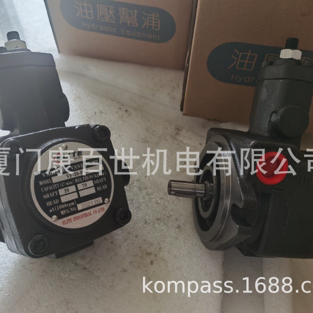 电机泵组台湾ELITE艾利特油泵1HP-4P-VP-15-FA3叶片泵VP-12-FA3DH