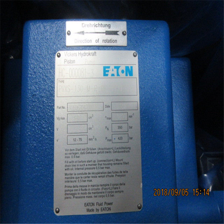 伊顿 PVXS-180M04R0001R01SVVAD 柱塞泵  钢厂专用