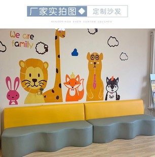 幼儿园围棋馆培训班机构舞蹈室家长休息等候区异形创意波浪沙发凳