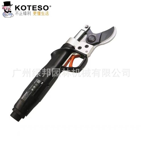 开拓者KOTESO园林修枝剪KT-935/945锂电造型树木剪修枝果树园艺剪