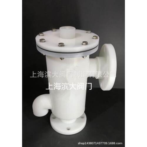 PP带接管呼吸阀耐酸耐碱PVC带接管呼吸阀DN50-DN200