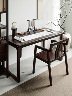 A8L新中式书法桌实木书桌画案简约写字台办公桌写字桌家用书法画
