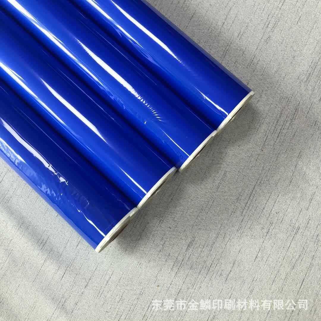 英国API深蓝色颜料箔烫金纸电化铝通用型可烫塑料纸张等现货供应