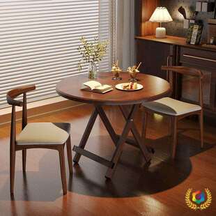 家用可折叠桌子圆桌小户型多功能简易便携摆摊餐桌吃饭桌阳台喝茶