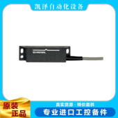 BNS ?101165943 2363 施迈赛 12Z SCHMERSAL