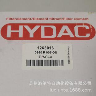 1263016 0660R005ON Hydac / 液压滤芯