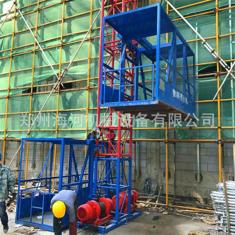 2021双吊笼施工升降机小高层建筑运料升降机海南工地物料提升机