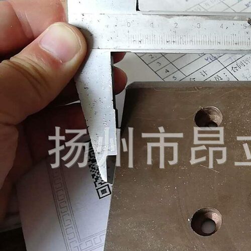 10吨行车滑块刚体滑触线电刚体集电器石墨滑块 碳刷100*150*15