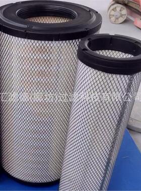 X770693 空气滤清器空气滤芯空滤X770693