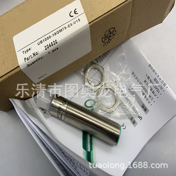 现货全新超声波NU200F18TR  NU200F18TR-1MD 接近开关