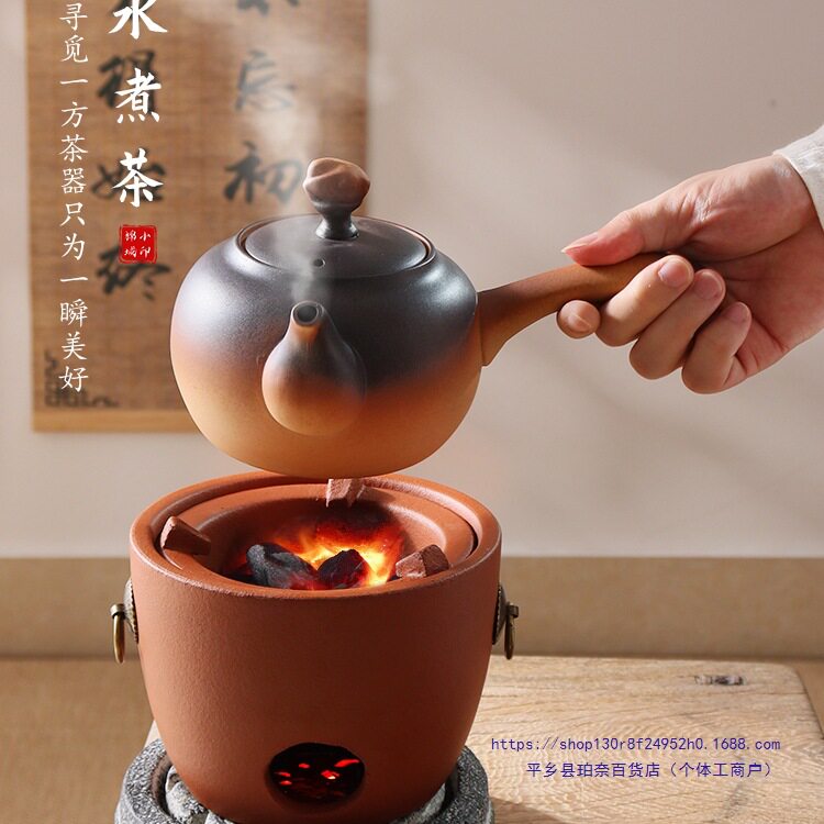 潮州红泥风炉围炉煮茶壶户外泡茶家用陶瓷壶冬天明火烧木炭炉套装