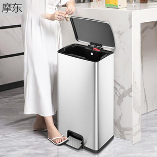 不锈钢带盖垃圾桶家用大号脚踏式 厨房客厅办公室脚踩方形20L40升