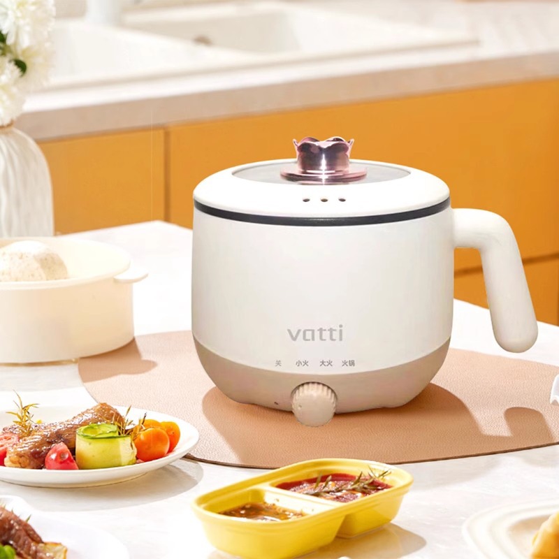 华.帝家用1.5L小火锅宿舍多功能烹饪液体加热器电煮锅VZG035C