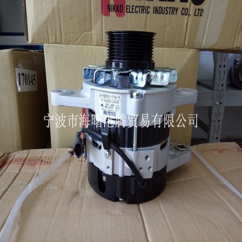 原厂日兴发电机五十铃4HK1发单机8-98092-116-1、0-35000-4848