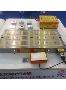 供应台湾仪辰电控磁盘EEPM-5090B