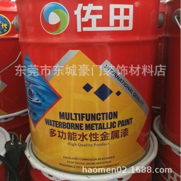 佐田多功能水性金属漆钢管脚手架钢结构耐候户内外防锈防腐漆,电子元器件市场,电线扎带/束线带,淘宝优惠券,粉丝福利购,淘宝优惠卷