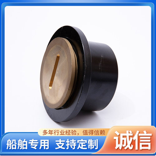 测深注入头船用A型测深头铜芯测量加油口船舶甲板注入头CBT3778阀