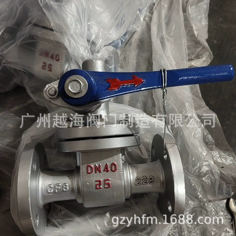 排污阀蒸汽锅炉高温排污阀Z44H-16C 铸钢排污阀PZ48H快速排污阀