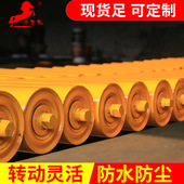 烤漆防尘防水托辊 厂家供应 输送机械槽型托辊 旋转灵活