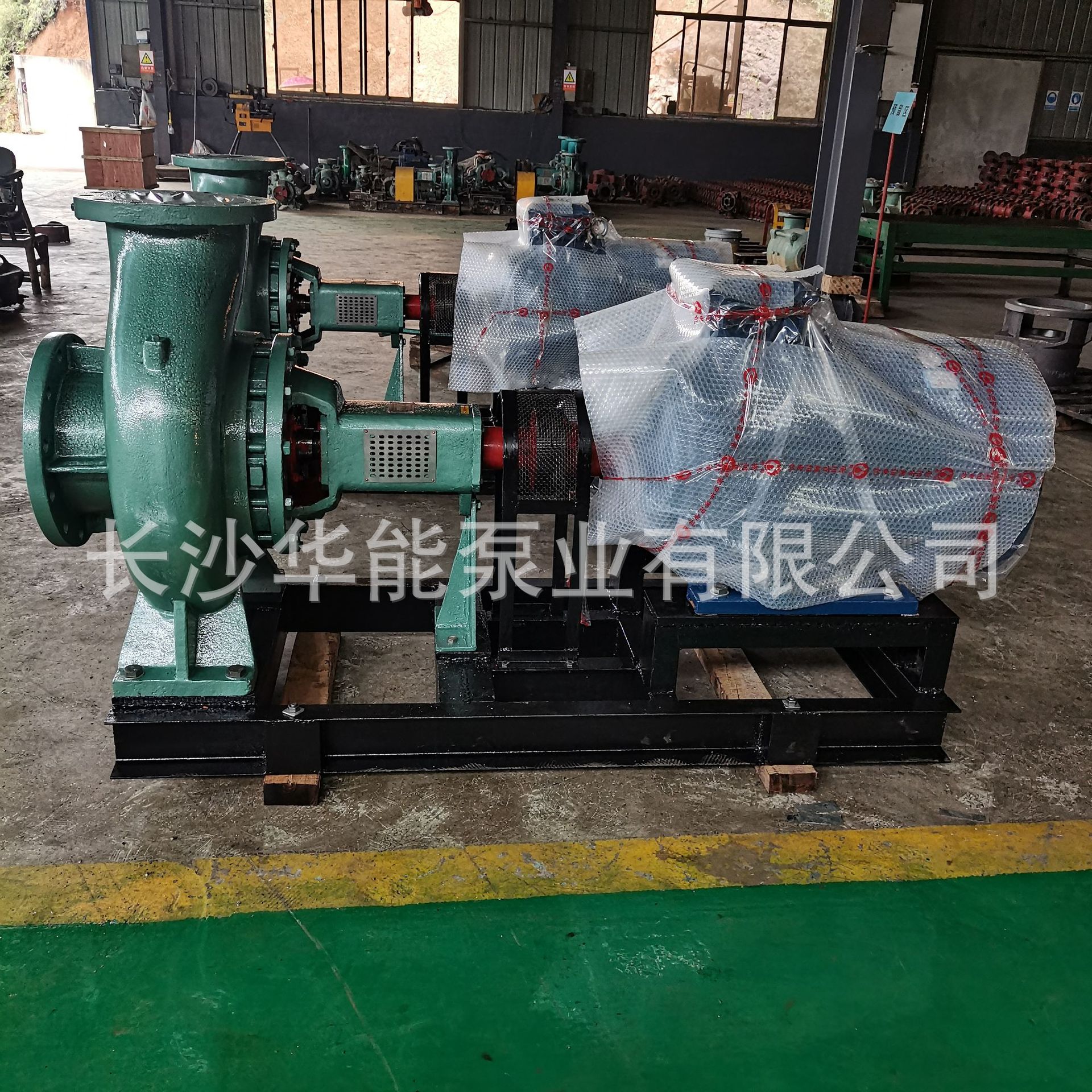 卧式单级单吸节能型离心泵HNK500-40水循环空调泵IS型泵换代产品