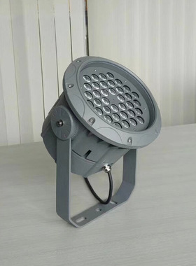 厂家直销72w投光灯外壳套件 36*2w投光灯外壳公园亮化照树灯外壳