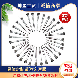 青岛厂家批发生产多种规格马蹄钉 批发电镀铁钉 欢迎询问