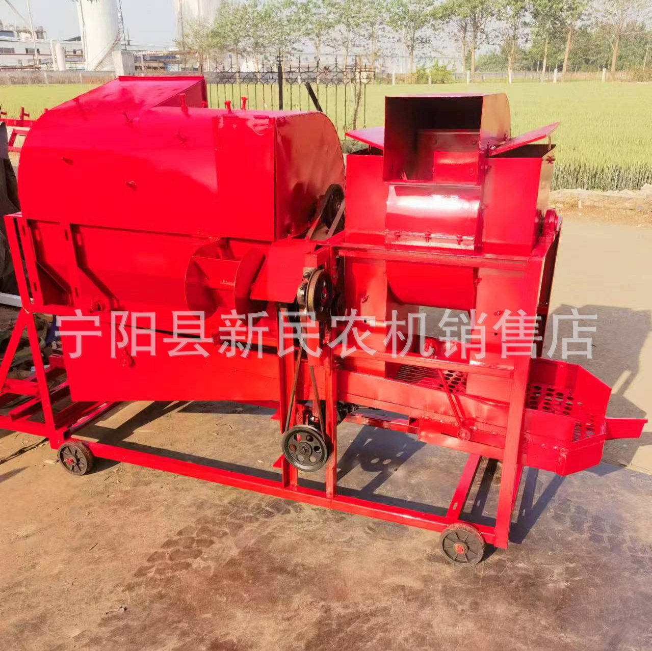 干湿两用花生摘果机花生打果机带自动装袋花生果秧分离机电柴两用