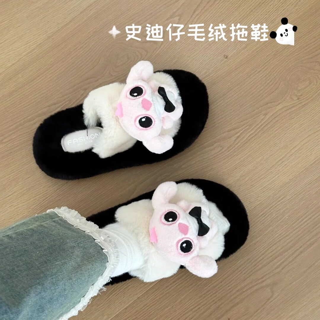 可爱女冬季毛绒拖鞋厚底居家情侣平底踩屎感可爱学生外穿毛毛棉拖