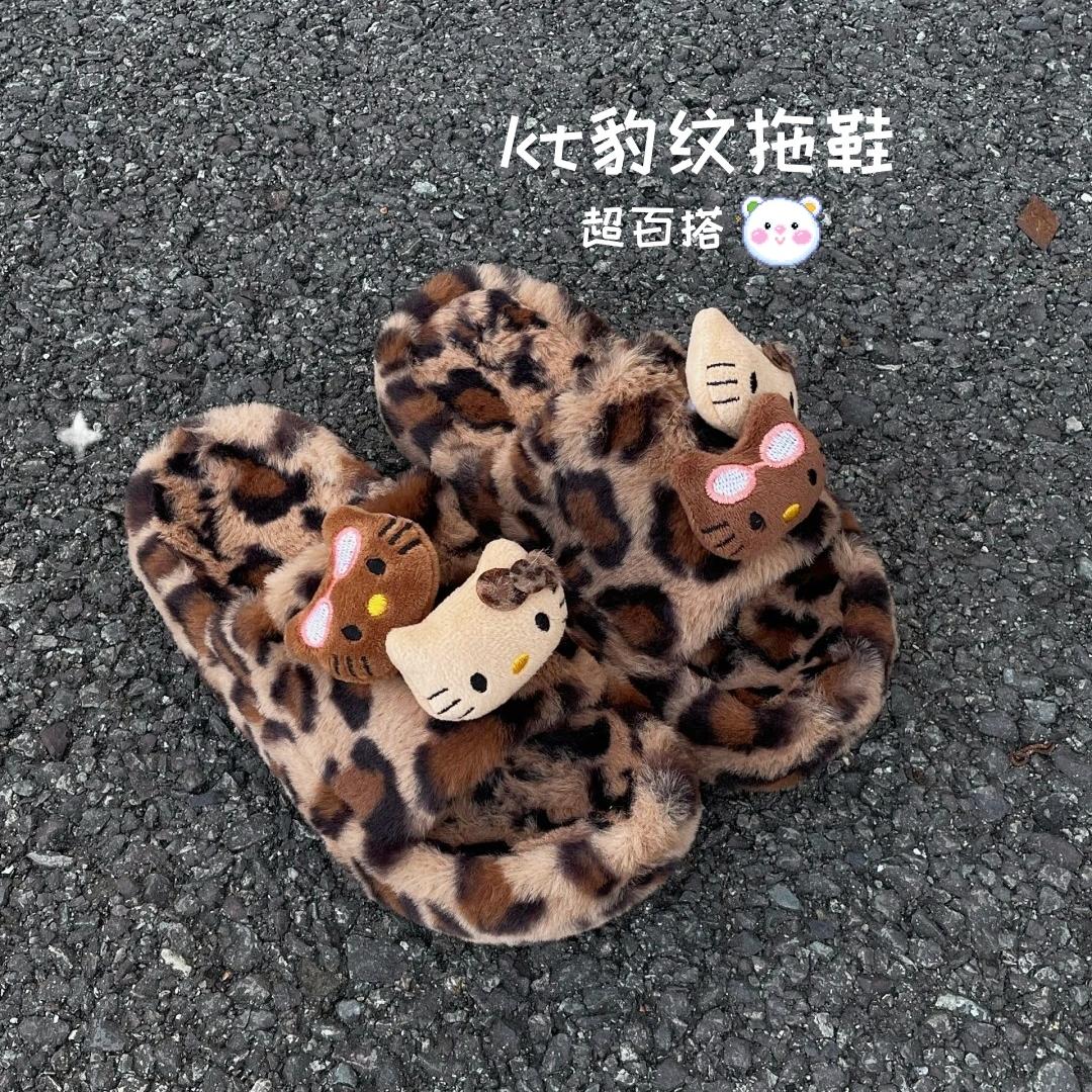 kitty豹纹毛毛拖鞋厚底女外穿一字型棉拖加绒保暖可爱猫咪创意