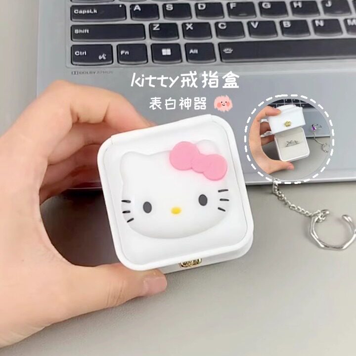 kitty猫求婚戒指盒对戒收纳表白求婚戒指盒婚礼首饰盒送女友礼物