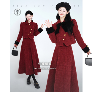 许我耀眼 S575 羽绒版 四色两件套爆款 小香风套装 JIASU