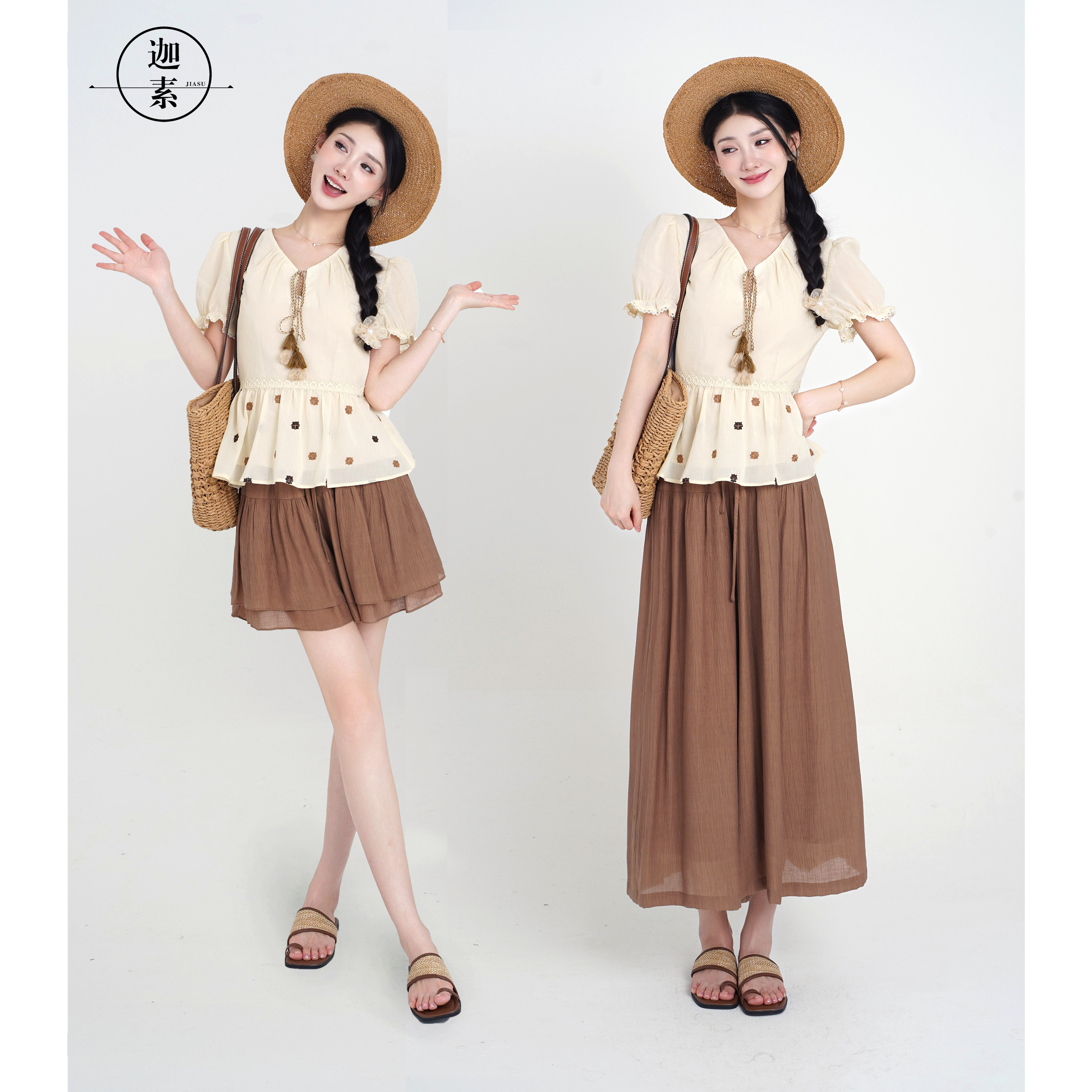 JIASU【焦糖玛奇朵】25年夏季新款时尚INS风刺绣裙裤套装S504