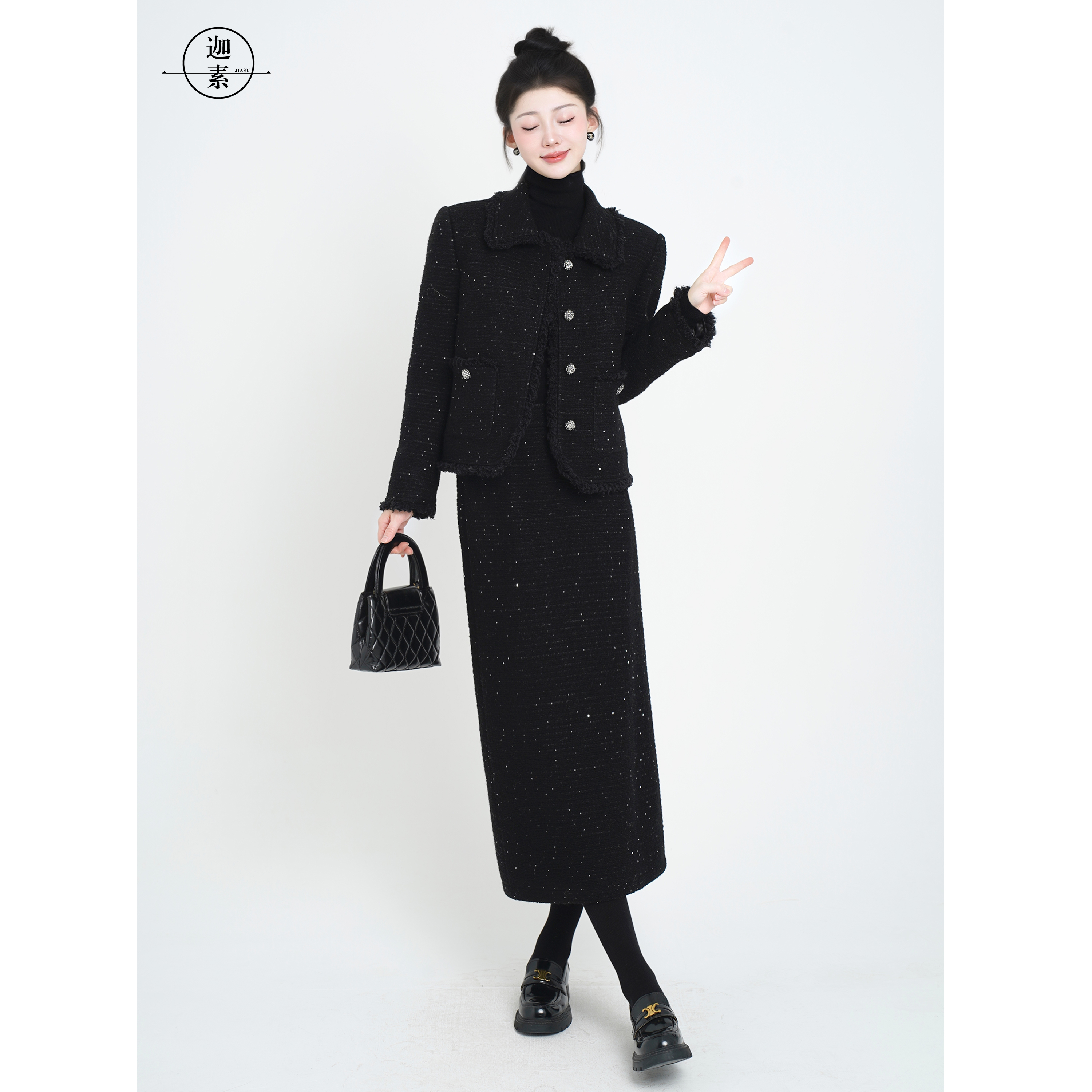 JIASU 【余生有涯】唯你闪耀2025新款时尚小香风羽绒套装S580