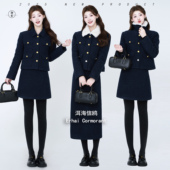 JIASU S632 翻领羊毛小香风羽绒套装 洱海信鸥 2025冬季