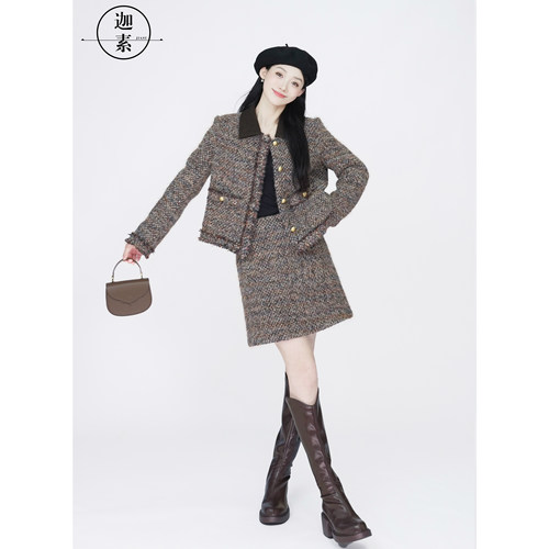 JIASU 2024冬季气质时尚显瘦优雅小香羽绒套装 S415