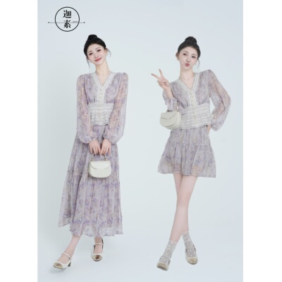 JIASU 2025春季气质时尚休闲显瘦蕾丝拼接小香风套装 S451