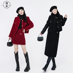 显瘦显白气质短款 2024秋季 时尚 套装 JIASU S234 玫瑰与乌木