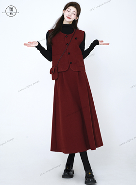 JIASU 【南城旧梦】2025冬季新款小香风三件套套装爆款S617