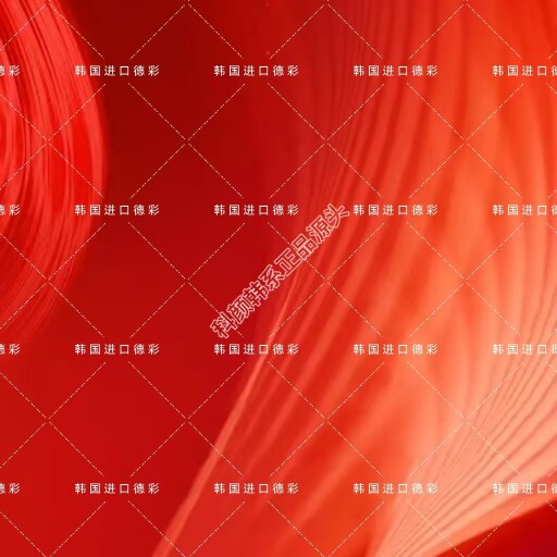 【韩国进口】德彩玻尿酸精华液鼻子下巴嘴唇额头面部脸颊韩版正品