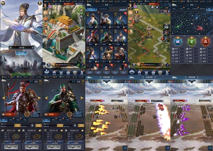 三国兵临天下游戏内购gm后台无限元宝策略买断手游安卓苹果免签