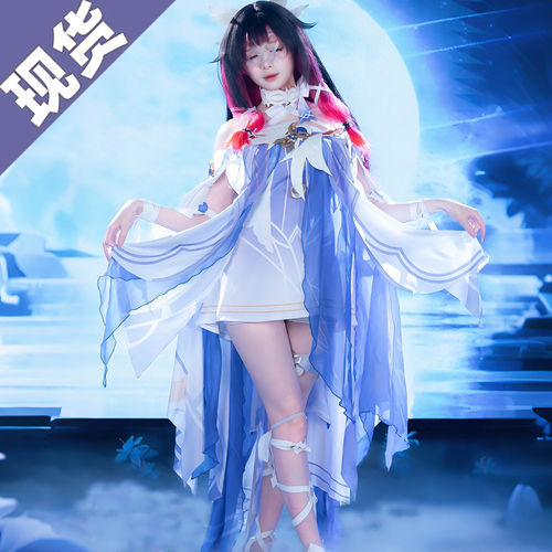 原神cos服月之少女哥伦比娅cos服哥伦比亚cos服cosplay服装女假发