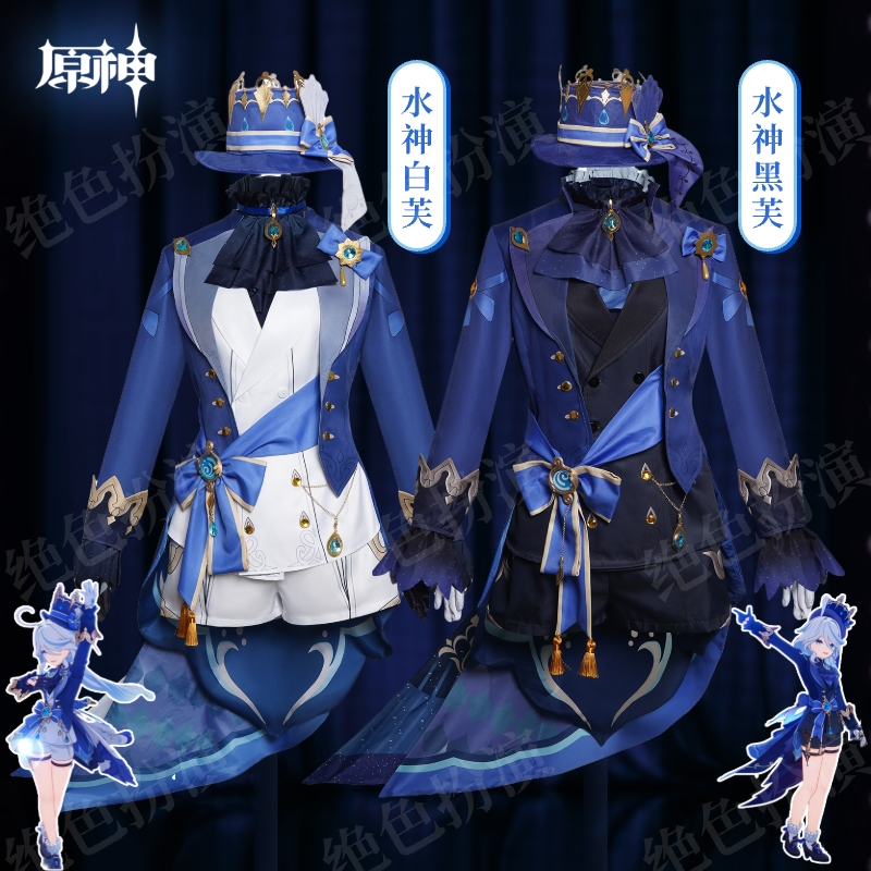 芙宁娜cos服原神cos芙卡洛斯