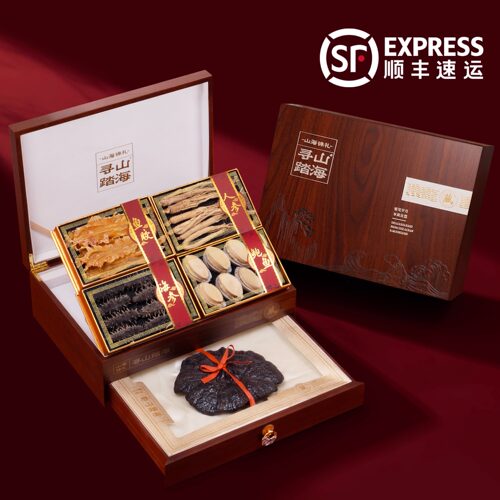 双层海参鲍鱼灵芝鱼翅礼盒送礼