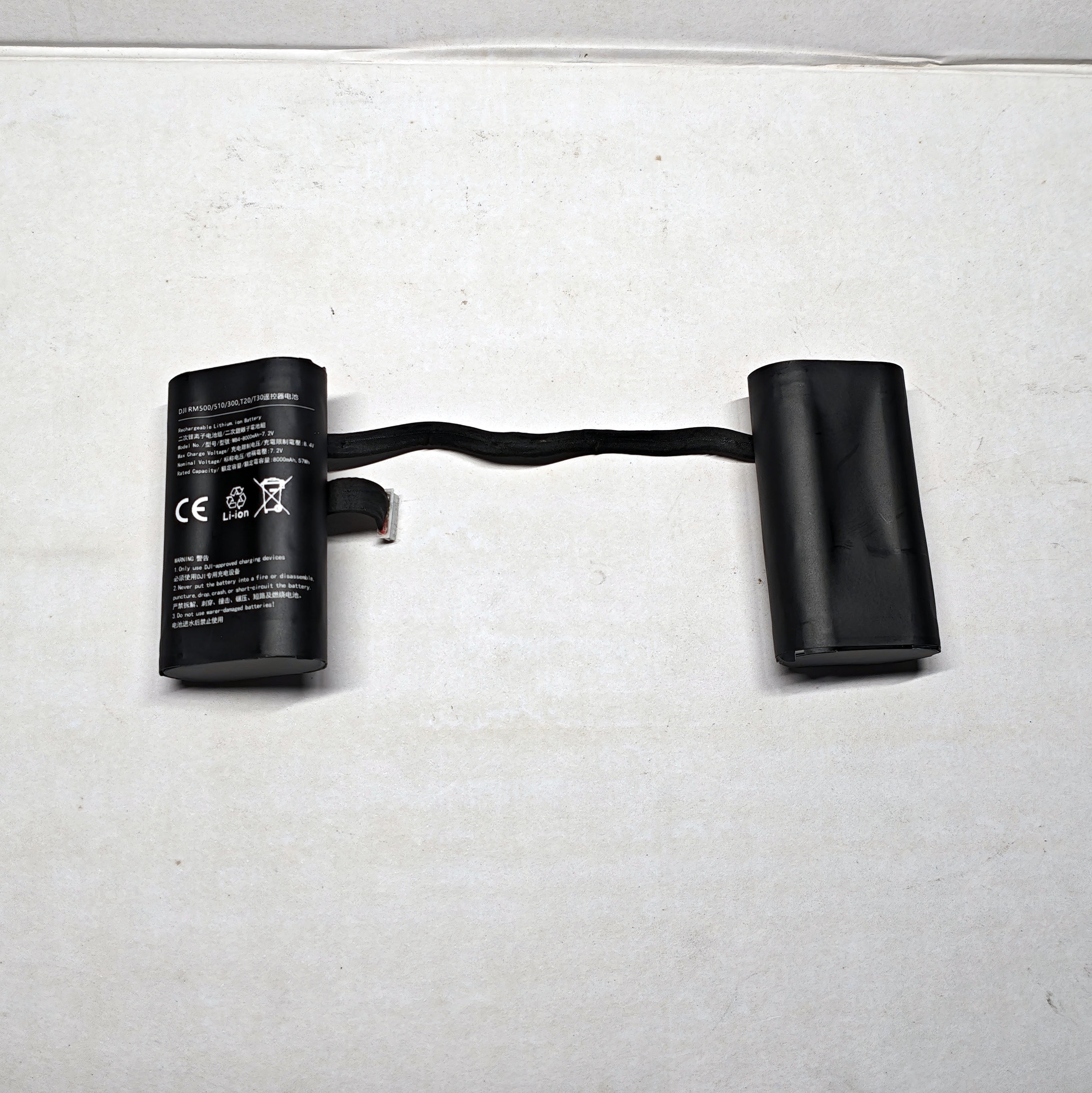 大疆 RCPRO一代 二代遥控器增容电池 T20 T30 RM500 RM510电池