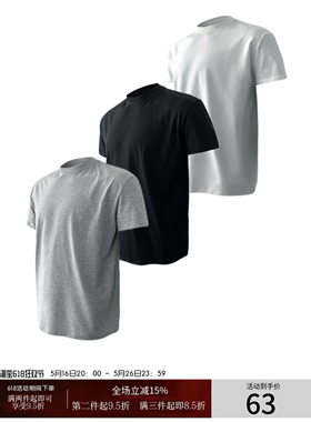 ONEER 基础纳维亚 简约修身cleanfit特殊肌理感索罗娜面料凉感T恤