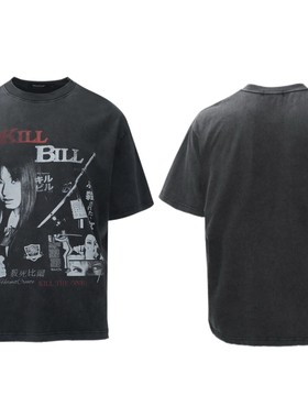 ONEER 杀死比尔电影Vintage水洗街头小领口做旧Boxy版型Cleanfit