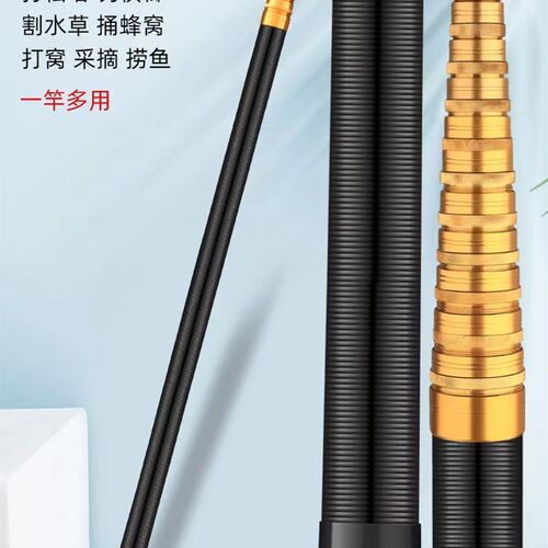 新款打松塔杆打k塔神器专用高碳加厚超硬槟榔竿伸缩杆锯树