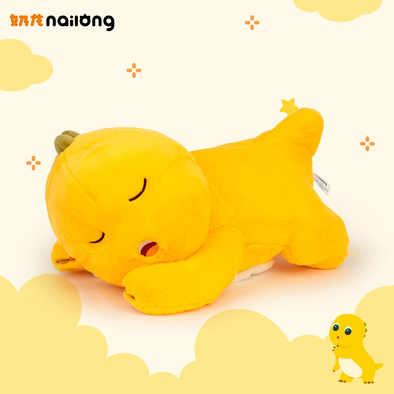 奶龙车载毛毯抱枕l被子两用办公室学生午睡枕头毯子少女心午休靠,居家布艺,抱枕被,淘宝优惠券,粉丝福利购,淘宝优惠卷