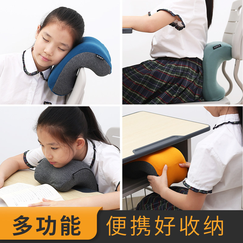 小学生午睡枕趴睡枕头儿童午休枕一F年级午睡枕桌上办公室午休神,居家布艺,午睡枕,淘宝优惠券,粉丝福利购,淘宝优惠卷