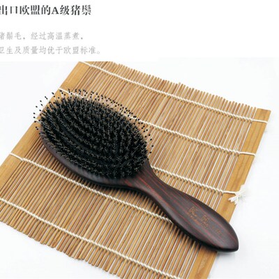木质猪鬃毛气垫按摩梳子气囊梳大板梳F护发顺发美发梳防脱发直发